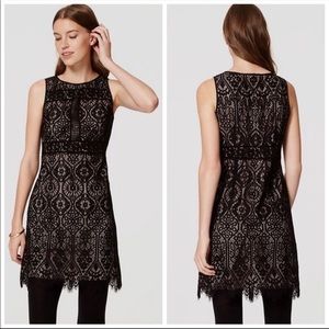 Loft Stained Glass Lace Dress Eyelash Hem 00P